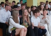FOTO KONIEC ROKU 2025 (8)